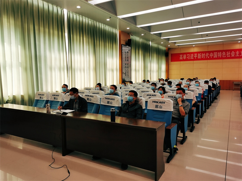 微信图片_20220313171947.jpg