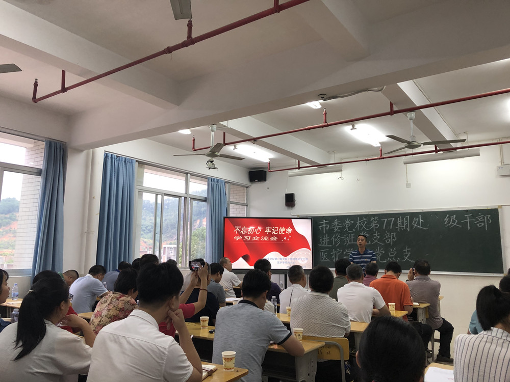 微信图片_20191015142816_副本.jpg