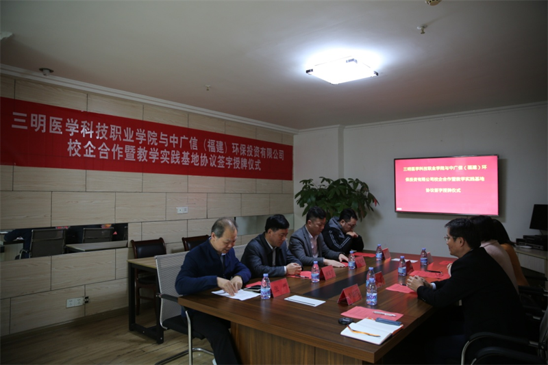 微信图片_20211130091555.png
