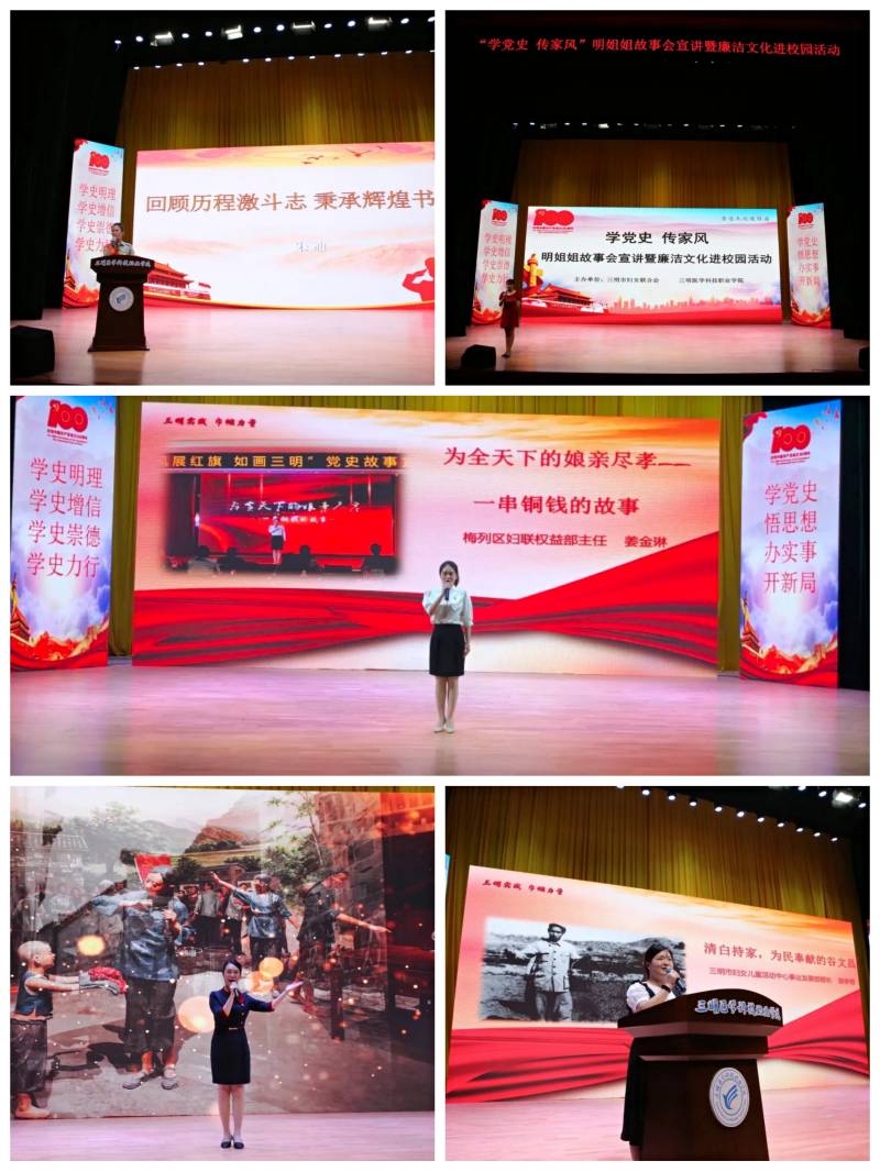 WPS图片-修改尺寸(6).jpg WPS图片-修改尺寸(6).jpg