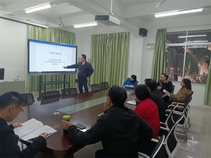 微信图片_20211210164853.jpg 微信图片_20211210164853.jpg