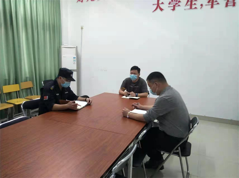 微信图片_20220313171957.jpg
