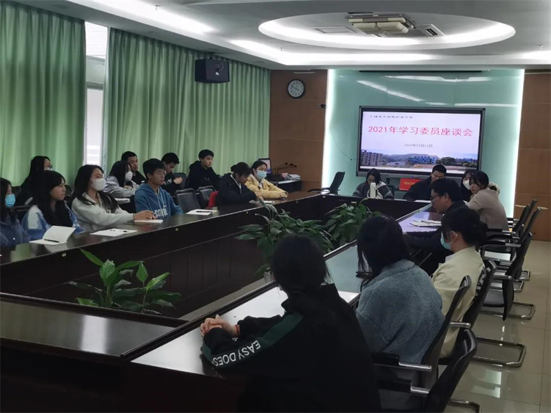 微信图片_20211217092534_副本.jpg 微信图片_20211217092534_副本.jpg