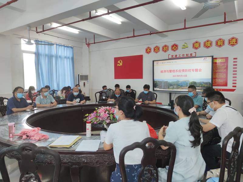 WPS图片-修改尺寸.jpg WPS图片-修改尺寸.jpg