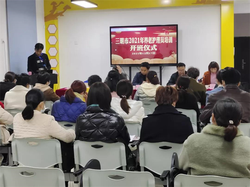 微信图片_20211219225150.jpg