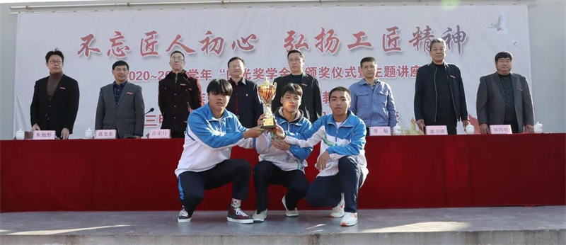 微信图片_20211217005238_副本.jpg 微信图片_20211217005238_副本.jpg