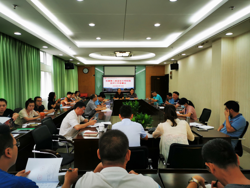 微信图片_20200921152027_编辑.jpg 微信图片_20200921152027_编辑.jpg