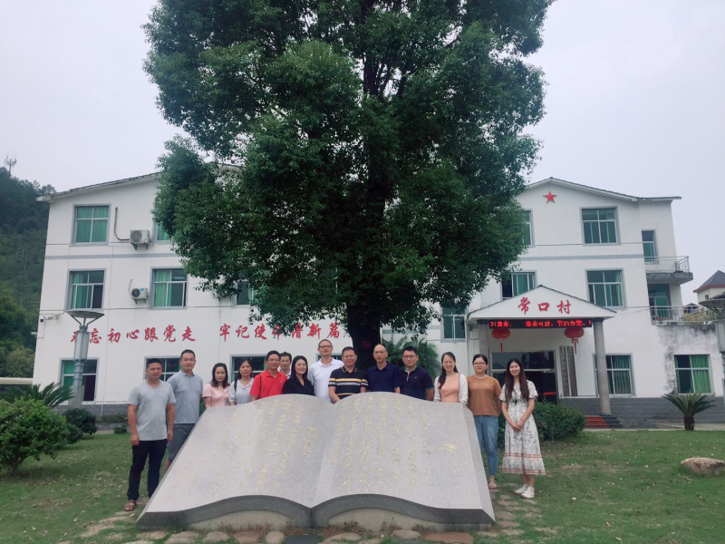 7_编辑.jpg 7_编辑.jpg