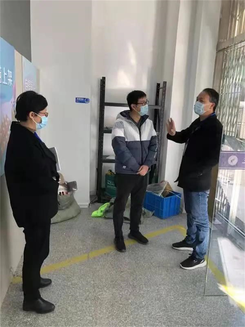 微信图片_20220119204743.jpg 微信图片_20220119204743.jpg