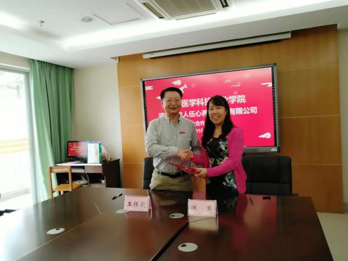 微信图片_20181023090115_编辑.jpg 微信图片_20181023090115_编辑.jpg