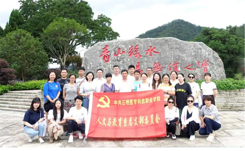 微信图片_20220708123059.png