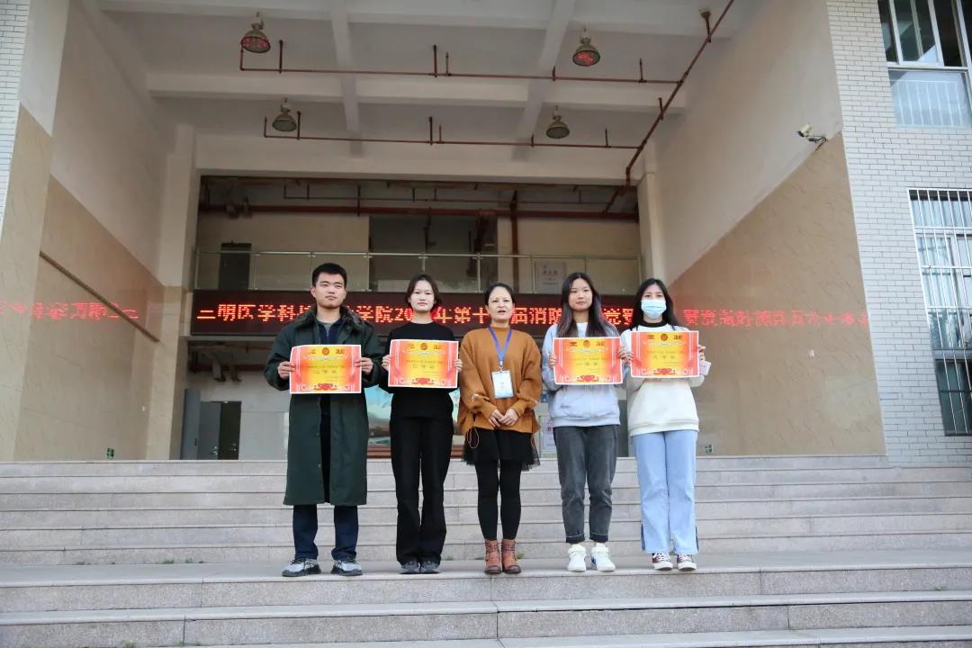 微信图片_20211115182019.jpg 微信图片_20211115182019.jpg