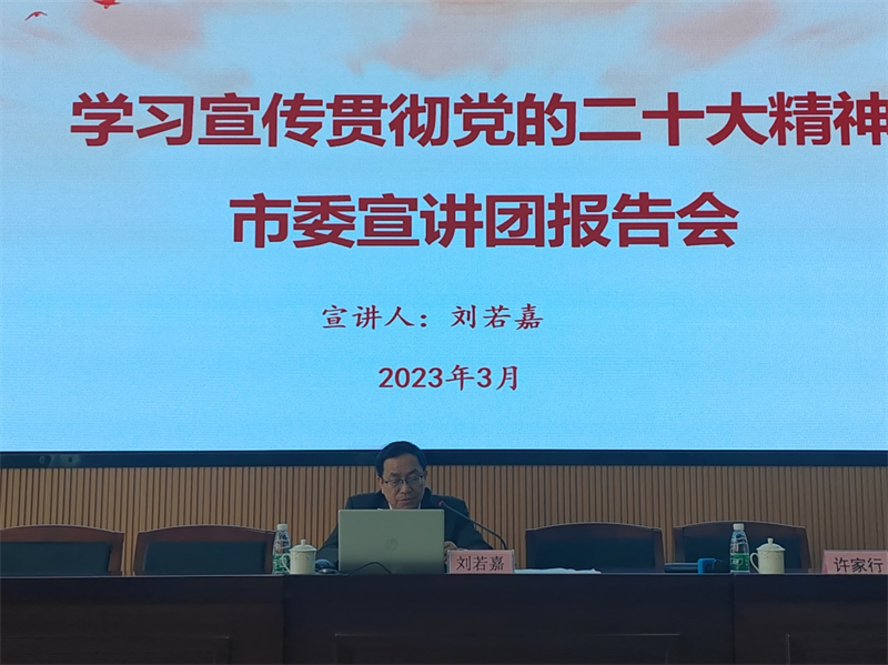 微信图片_20230309220415.png
