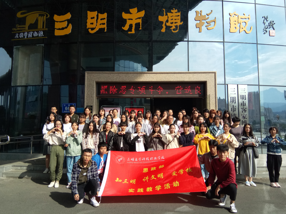 微信图片_20181024143525_编辑.jpg 微信图片_20181024143525_编辑.jpg