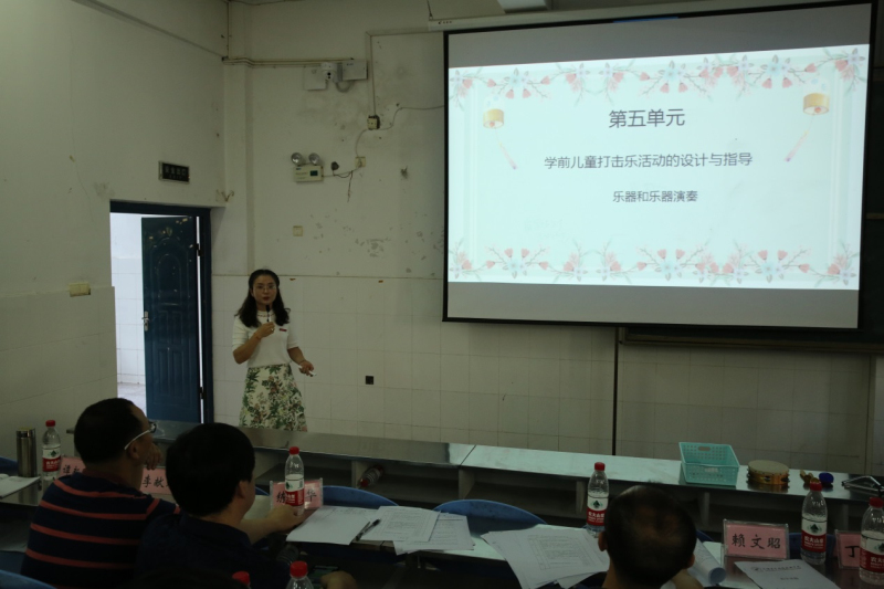 05叶晨琳老师主讲的“乐器和乐器演奏”教学设计与片段教学展示_编辑.jpg 05叶晨琳老师主讲的“乐器和乐器演奏”教学设计与片段教学展示_编辑.jpg