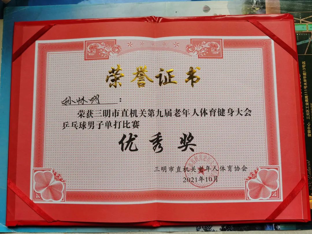 微信图片_20220228103022.jpg