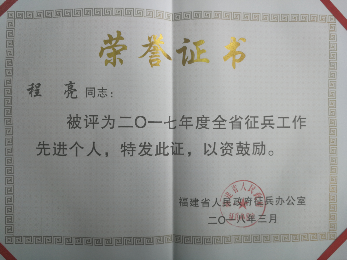 QQ图片20180410143649_编辑.jpg