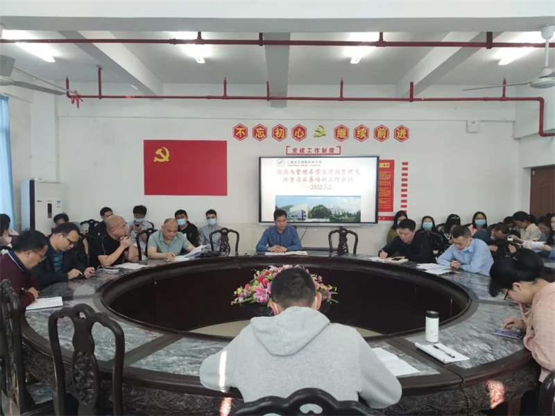 图片8.jpg