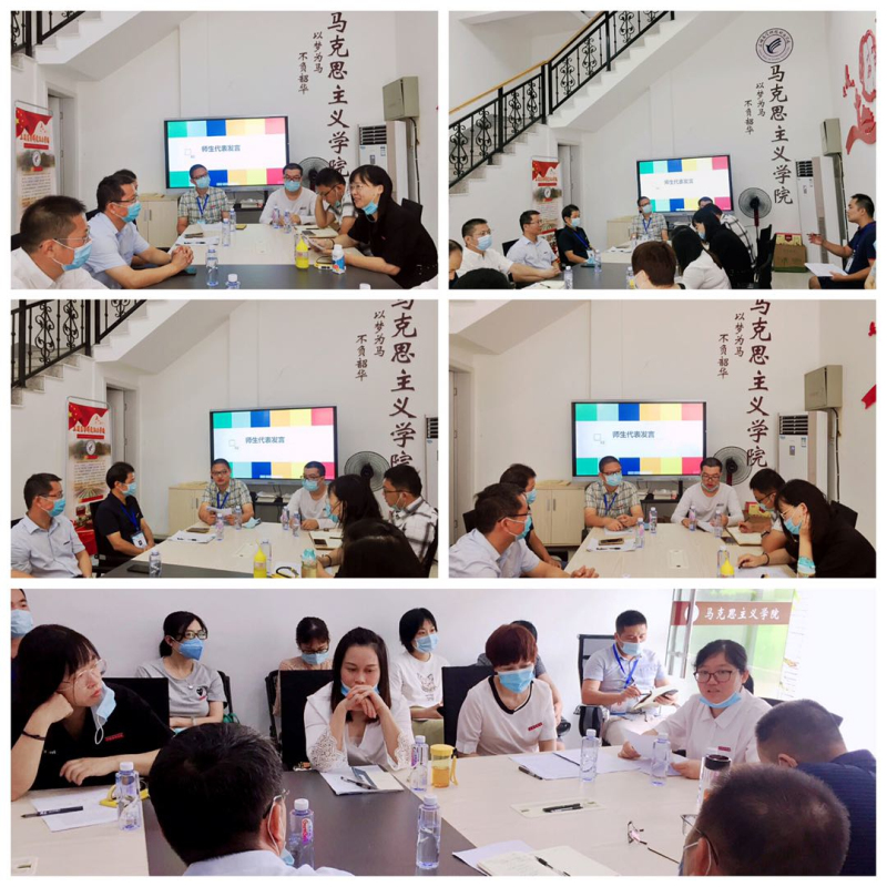 微信图片_20200915082659_编辑.jpg 微信图片_20200915082659_编辑.jpg