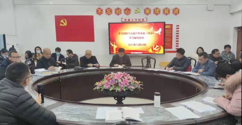 微信图片_20211224160701(1).jpg 微信图片_20211224160701(1).jpg