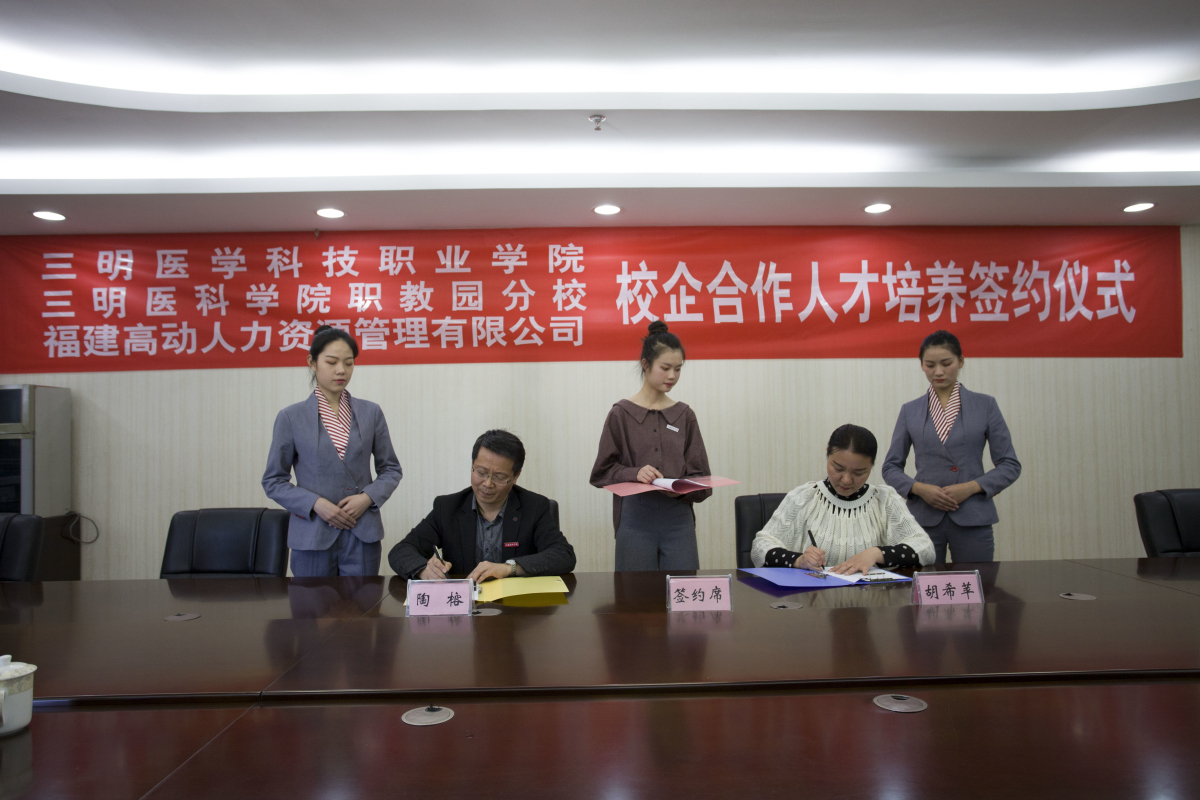 IMG_7852_编辑.jpg IMG_7852_编辑.jpg