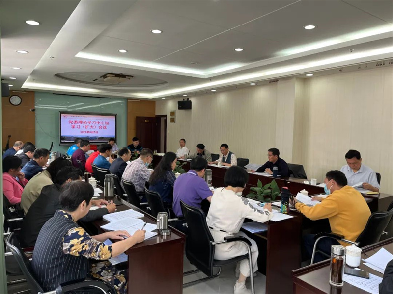 微信图片_20220505193359_副本.jpg