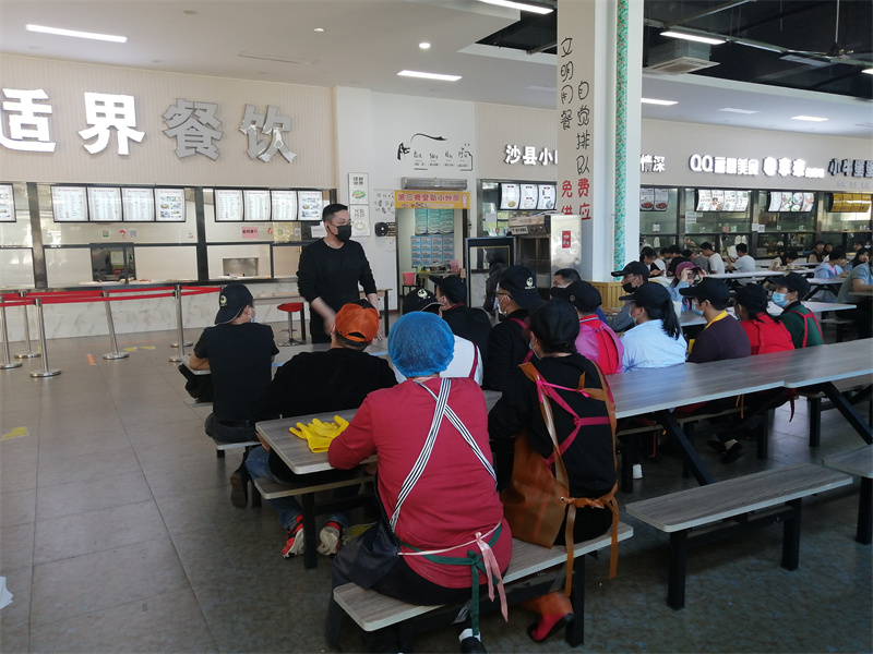 微信图片_20220313173909.jpg