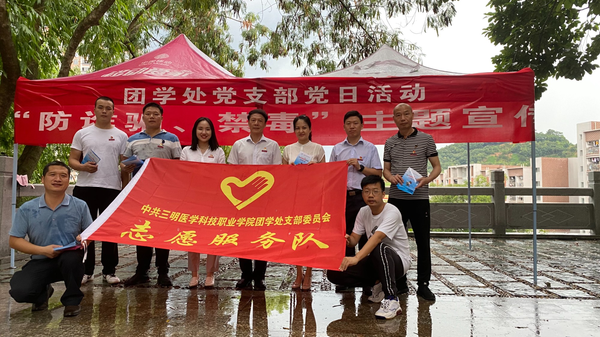 微信图片_20210705150735.jpg 微信图片_20210705150735.jpg