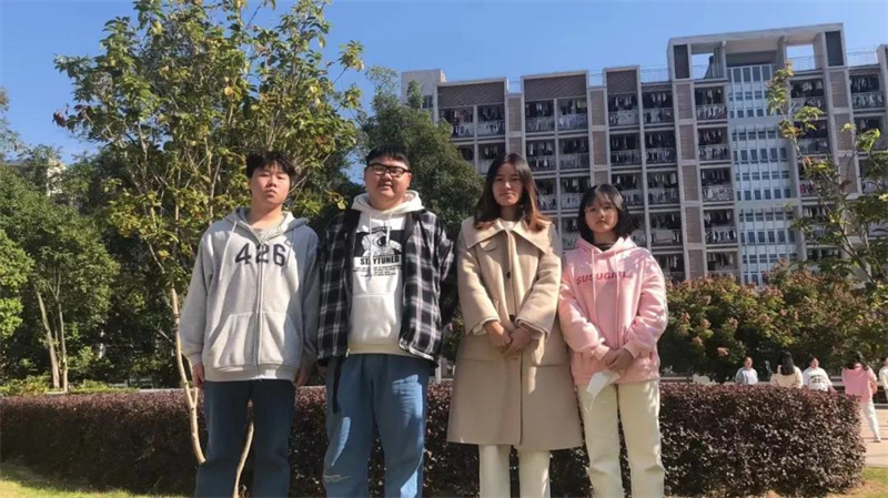 微信图片_20211210181903.jpg