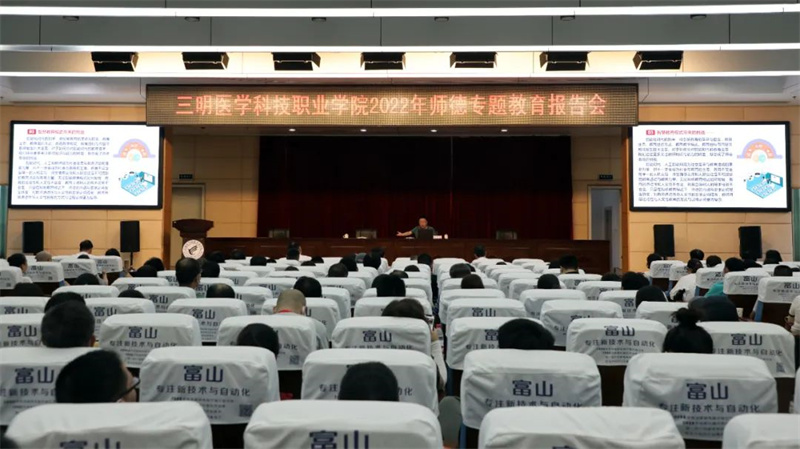 微信图片_20220930225747_副本.jpg 微信图片_20220930225747_副本.jpg