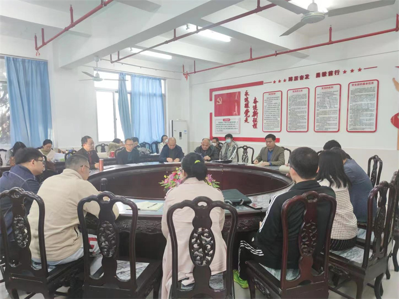 微信图片_20230214192605.jpg