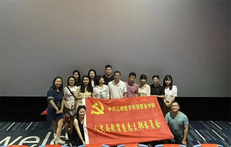 微信图片_20220919234823_副本.jpg 微信图片_20220919234823_副本.jpg