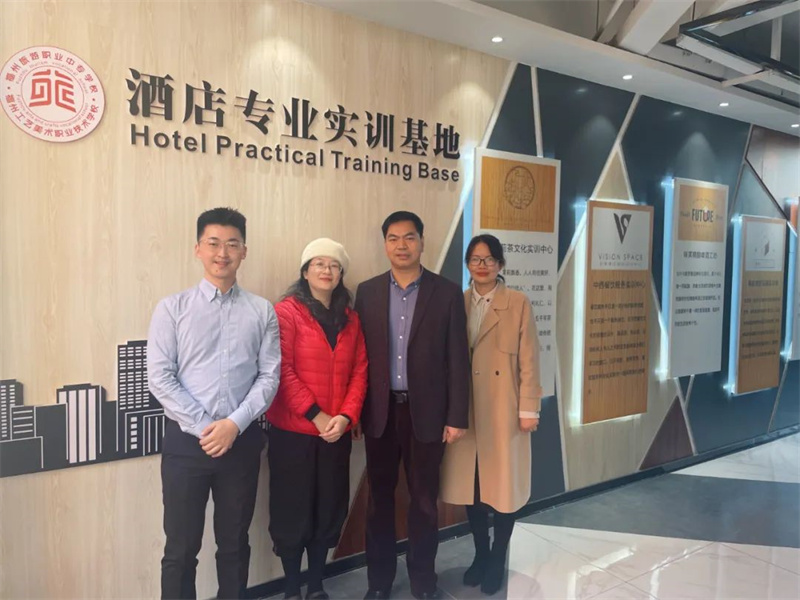 微信图片_20211204205915.jpg 微信图片_20211204205915.jpg