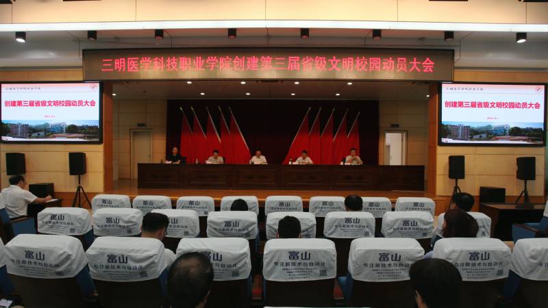 WPS图片-修改尺寸(6).jpg WPS图片-修改尺寸(6).jpg