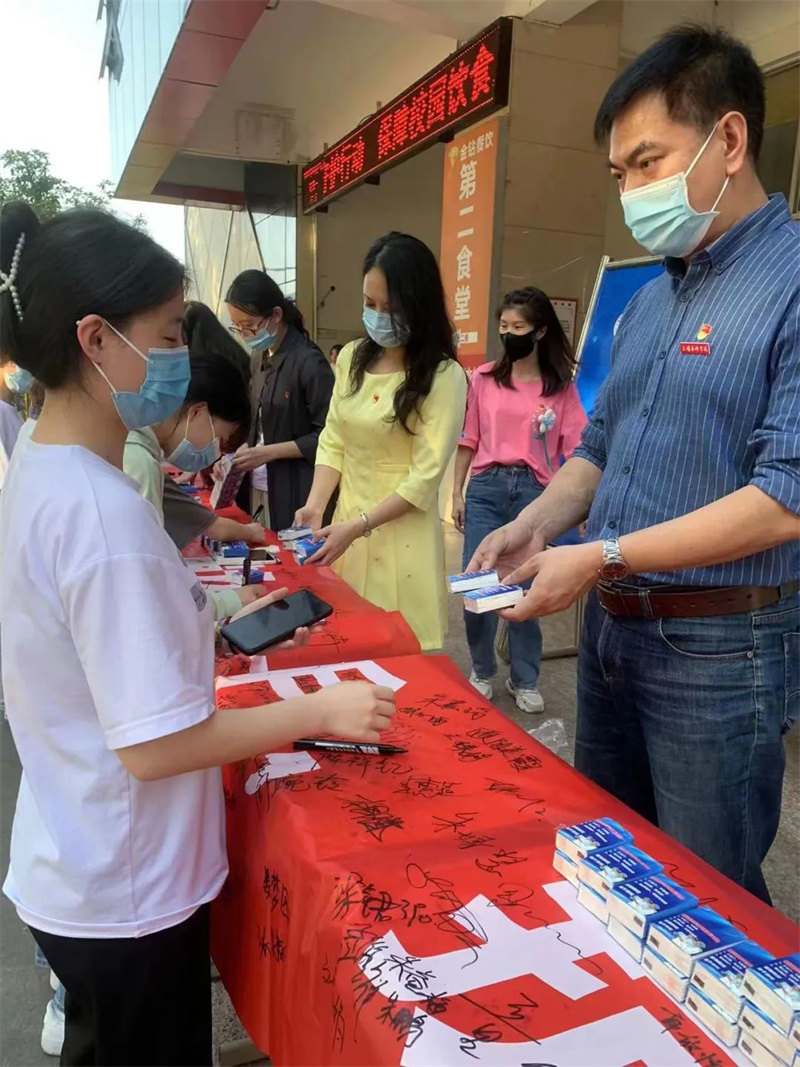 微信图片_20220418213409.jpg 微信图片_20220418213409.jpg