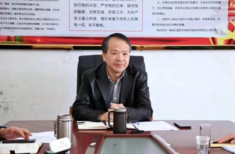 微信图片_20230303083758.jpg