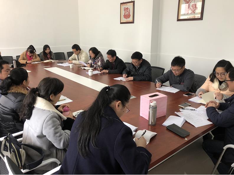 机械电子系党总支换届选举党员大会.jpg