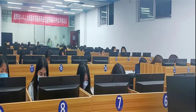 微信图片_20211217081403_副本.jpg 微信图片_20211217081403_副本.jpg