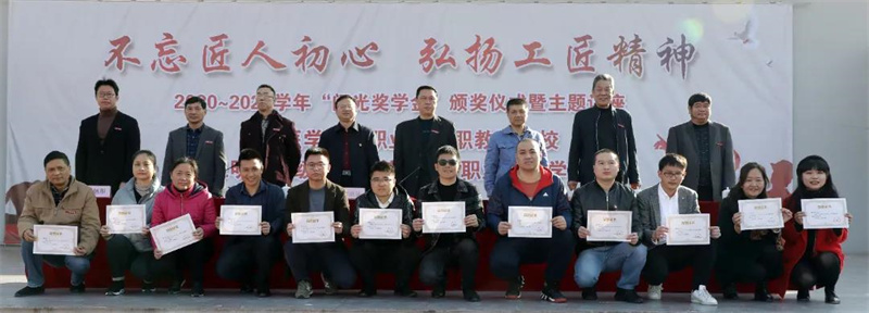 微信图片_20211217005210_副本.jpg 微信图片_20211217005210_副本.jpg