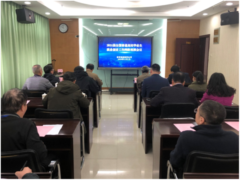 微信图片_20201204144206_编辑.png 微信图片_20201204144206_编辑.png