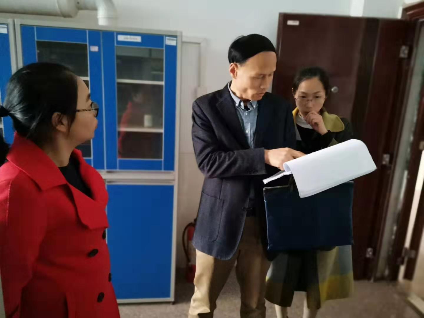 微信图片_20200111172707.jpg