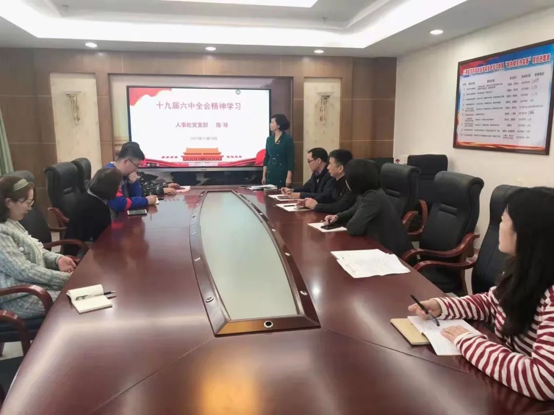 微信图片_20220228104036.jpg