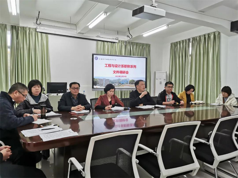 微信图片_20211130093959.jpg