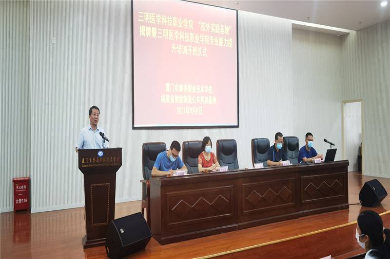 WPS图片-修改尺寸(1).jpg WPS图片-修改尺寸(1).jpg