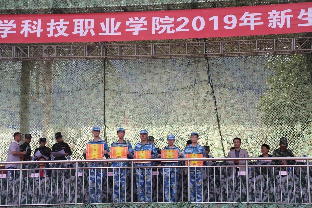 微信图片_20191104083544.jpg 微信图片_20191104083544.jpg