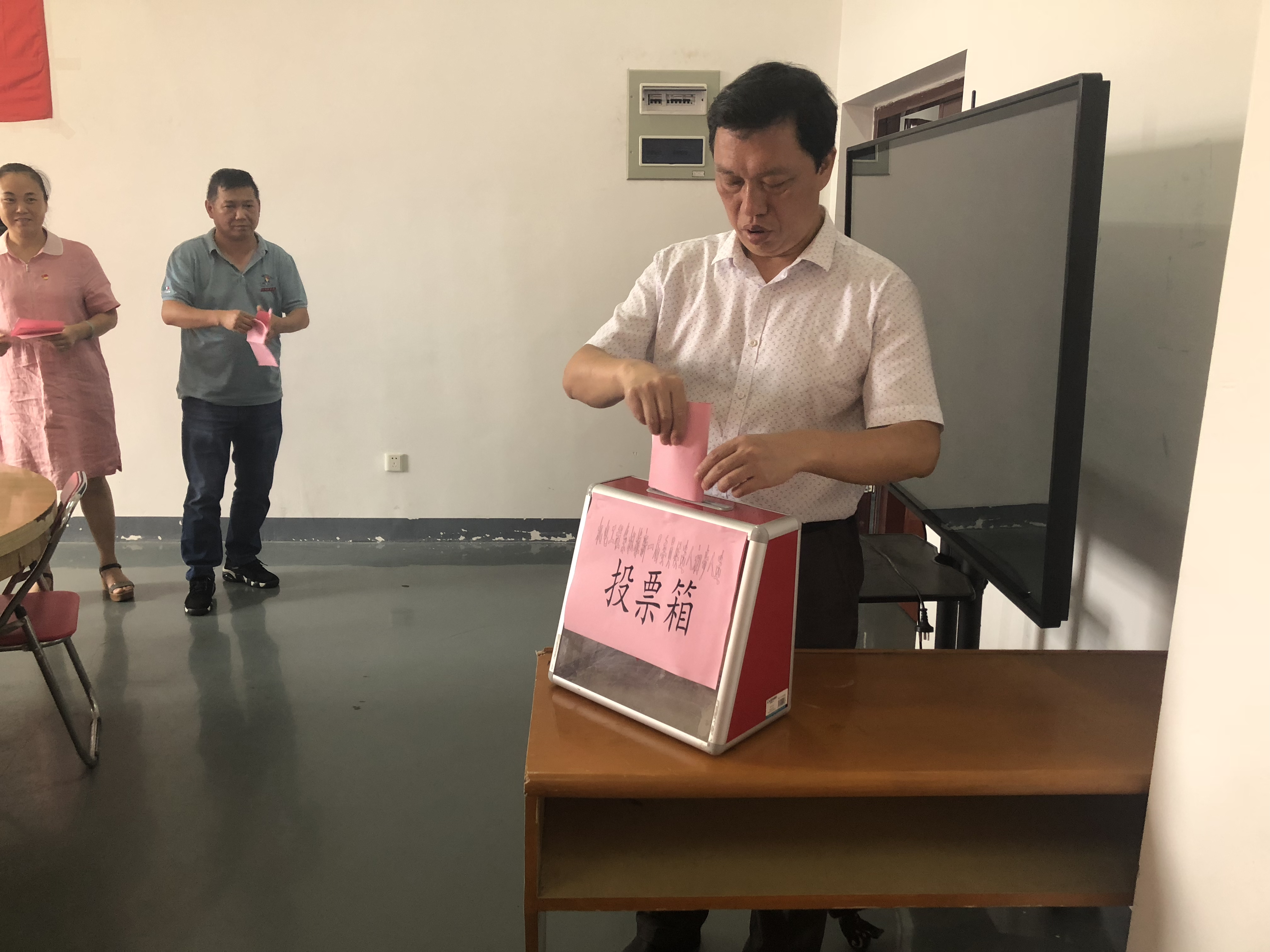 图片2.png