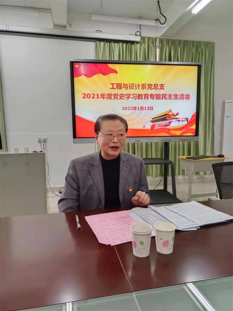 微信图片_20220119202505.jpg 微信图片_20220119202505.jpg