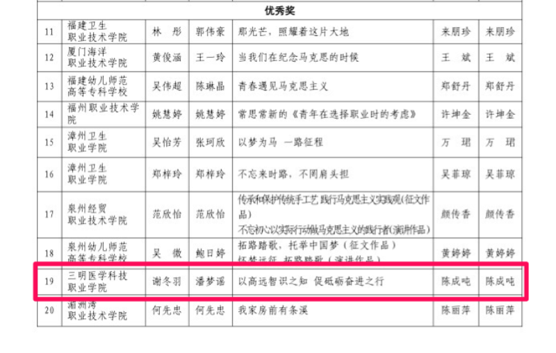 微信图片_20200226104804_编辑.png 微信图片_20200226104804_编辑.png