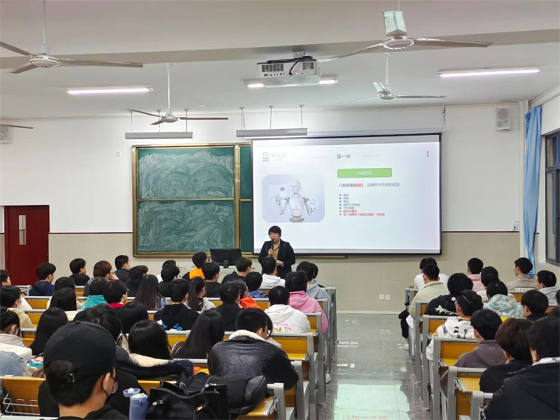 微信图片_20211217003646_副本.jpg 微信图片_20211217003646_副本.jpg