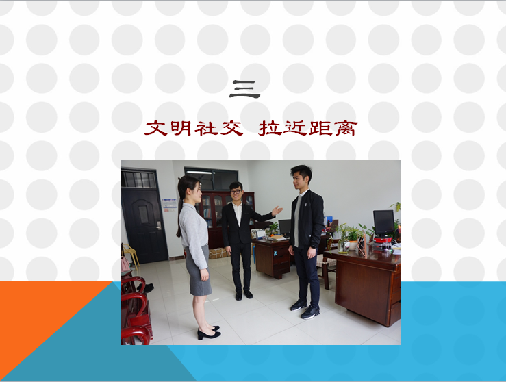 微信图片_20210127222902.png